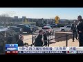 马斯克再次痛批特朗普“大而美”法案 | LIVE NOW《新闻直播间》