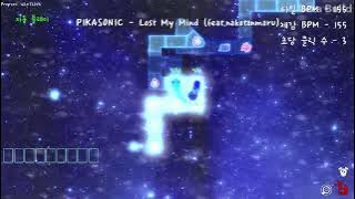 PIKASONIC - Lost My Mind (feat.nakotanmaru) (Map by Ryuha류하,우주)