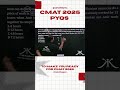 CMAT 2025 SLOT 2 QA PYQ TIME AND WORK Paper Solution Short Tricks #cmat2026 #catquantseries #exam