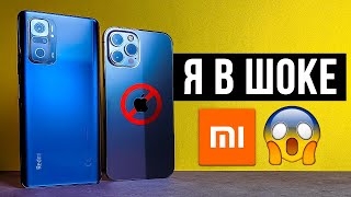 НОВЫЙ REDMI нагнул САМЫЙ ДОРОГОЙ iPhone за 2000$?