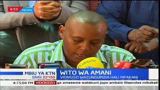 Mbiu ya KTN: Haki za kibinadamu Mbiu ya KTN: Haki za kibinadamu