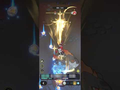 Sword x Staff: Season 6 Water Burst Knight Deficit Build