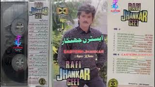 Mere Dushman Tu mere Dosti - Rafi Jhankar Geet -Volum 1 - CD Stereo -