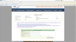 1.GENERATING PASSWORD in Eamcet.nic.in Example video