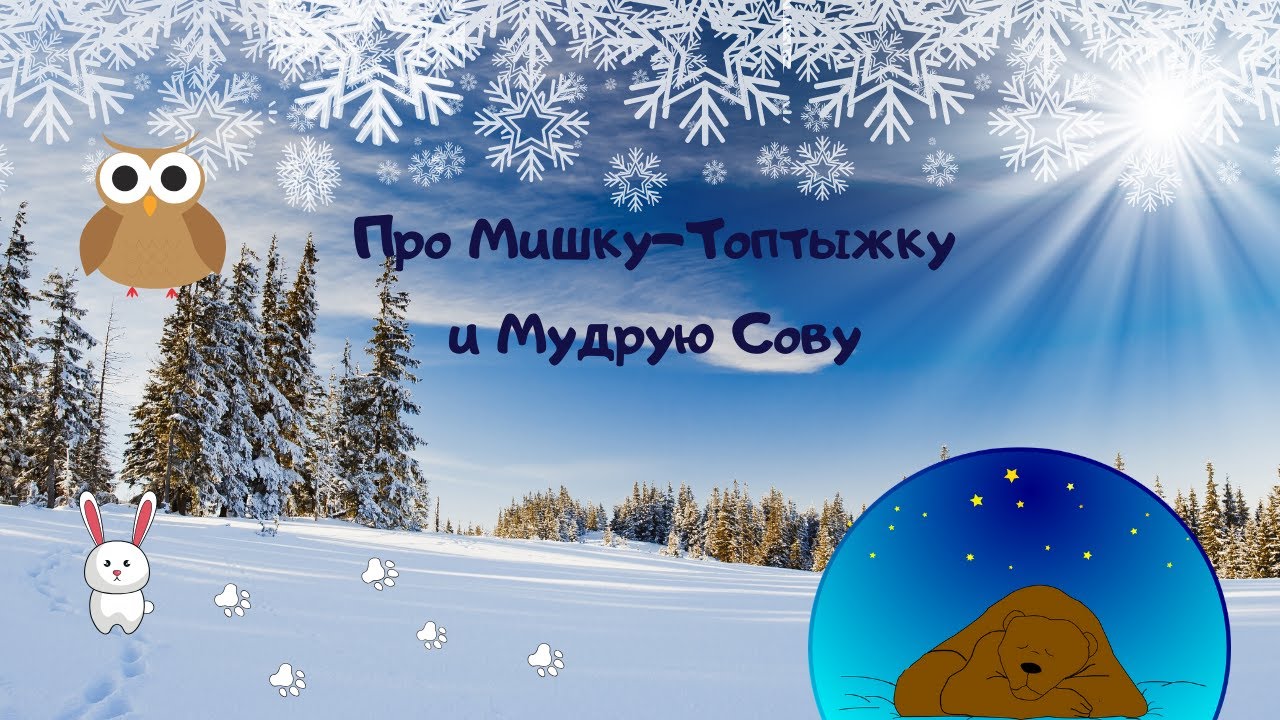 Kevin Macleod We Wish You A Merry Christmas
