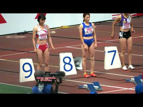 日本陸上2022【女子100ｍH】準決勝1組2組