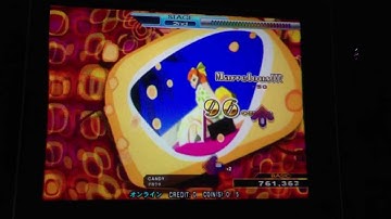 DDR2013: CANDY♥ [BG gameplay]