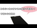 【男性向け・低音ﾎﾞｲｽ】知らない女の子からの着信で嫉妬して不安になる彼女 ASMR Japanese situation voice【シチュエーションボイス・男性向けボイス】