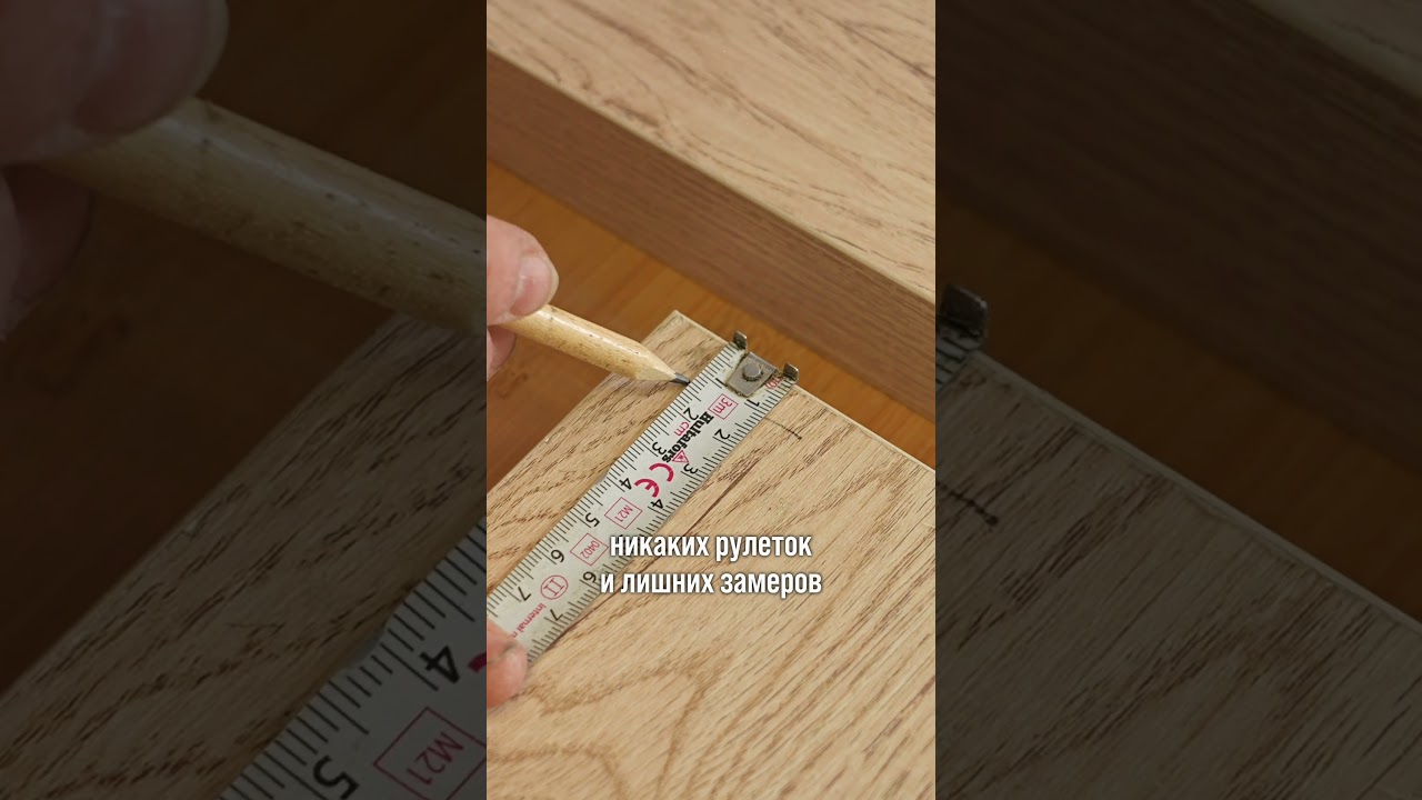 Каждый зазор убивает твою репутацию! Как забыть про кривые углы навсегда | Уголок AMS