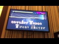 【歌ってみた】小さな恋のうた【カラオケ】