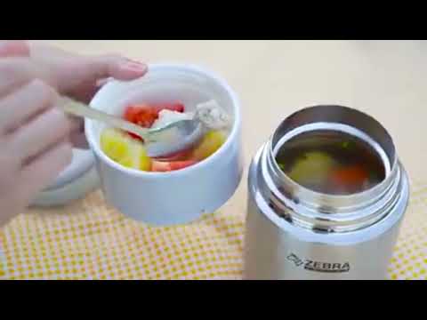 Zebra Thailand 0.8L Happy Meal Vacuum Food Jar