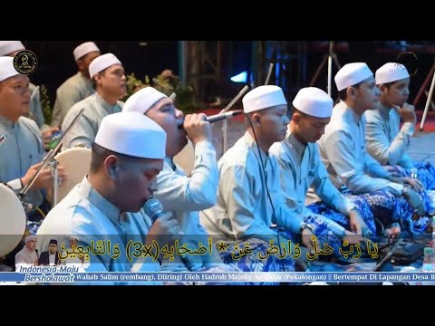 HALLAR ROBI FAMARHABAN–QOD FAZAMAN HASABA AZZAHIR 2024 (FULL LIRIK)