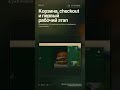 Это вау DeepSeek сделал верстку макета #ai #deepseek #opencode #claude