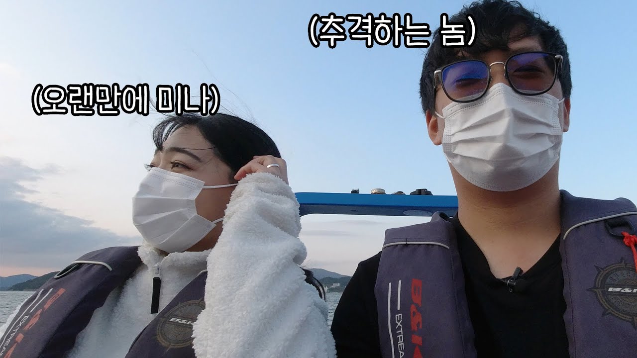 잡히는 순간 인간관계 망쳐야하는 초대형 추격전 | Ripple_S