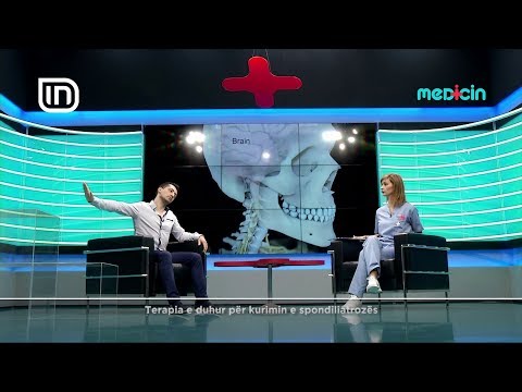 Video: Terapia E Qytetit