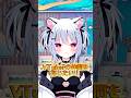 VTuberのチームを作る！仲間を探します！ #vtuber #shorts