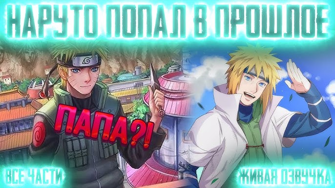 Авторы и фанфики - 3 страница Авторы и фанфики - 3 страница