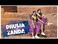 Dhulia janda  akshita  ava  dance cover  dhuliajanda malyagiri babushaan