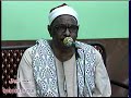 الشيخ سامي ابراهيم طلبة سورة الاسراء عزاء الحاج سامي عبدالعليم الشناوي سنبو الكبري زفتي غربية