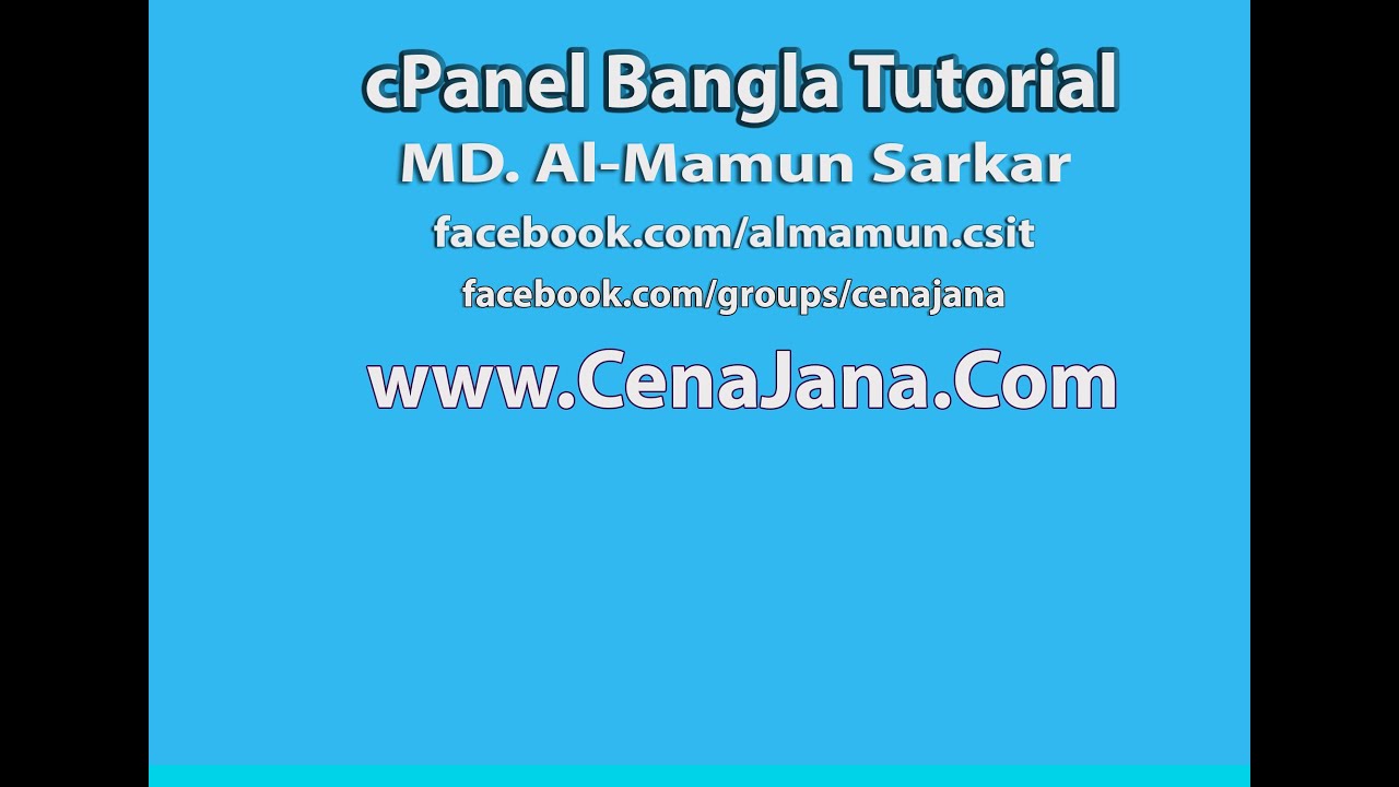 cPanel Bangla Tutorials Part 3 ( File Download ) - YouTube