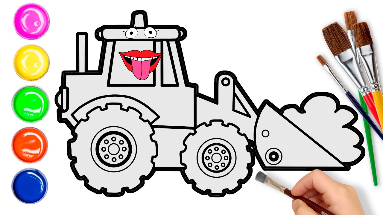 Как нарисовать Трактор Бульдозер / Раскраска для детей малышей с детской музыкой
