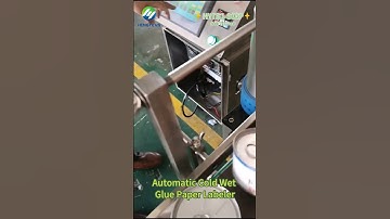 🍎Cold Wet Glue Labeling Machine HYTB1-800P | Beef Tin Cans Labeler Hengyuan #labelingmachine #shorts