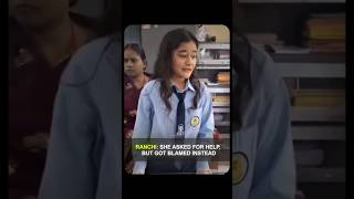 Doranda College Controversy: Student Protest Over Girl Harassment Case in Ranchi #WomenSafety #yt