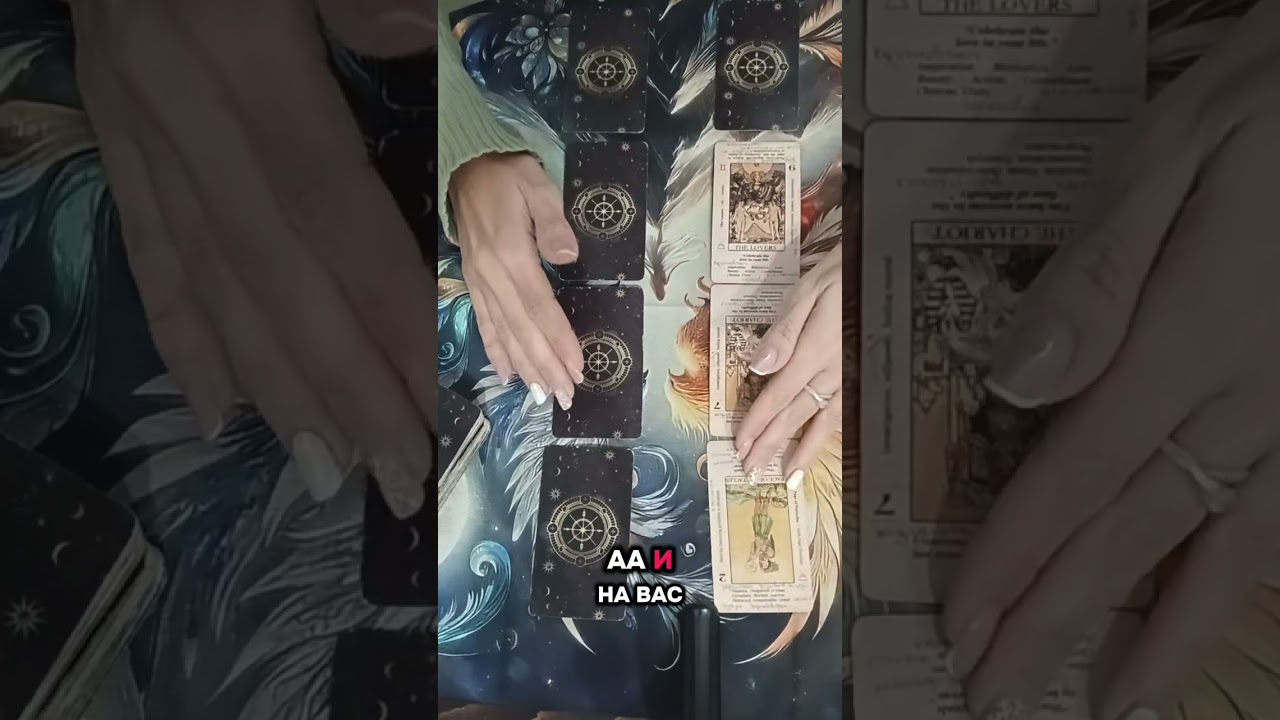 Замислял/а ли си се кой щеше да бъдеш, ако беше казал/а „да“ вместо „не“?