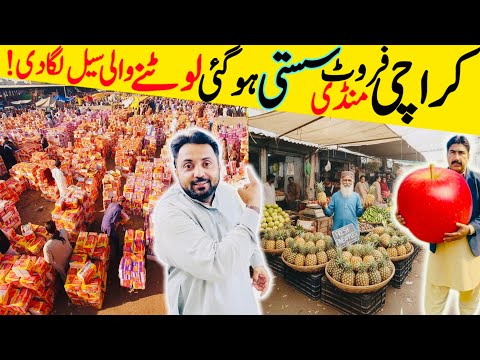 Jackfruit Mandi Price