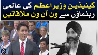 Canadian PM one-on-one meetings with world leaders - Aaj News