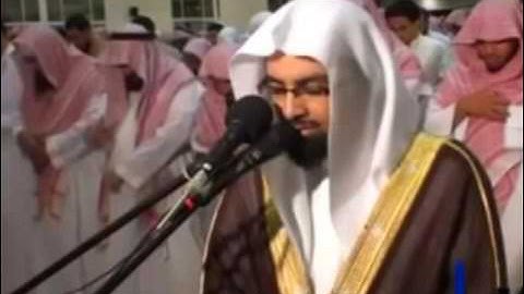 الشيخ ناصر القطامي مغرب الاربعاء 21 1 1434 من سورة البقرة