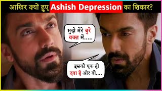 Ashish Chaudhary On Depression, Talks About His Difficult Phase | Shares AWARENESS