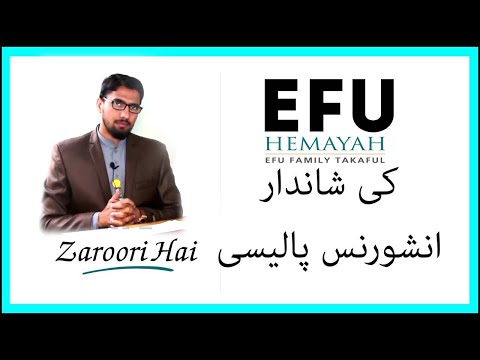 What is EFU  Hemayah Takaful  of Life Policy 2020