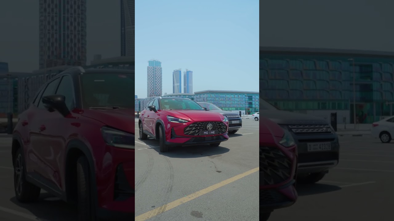 Innovation meets convenience with the MG ONE