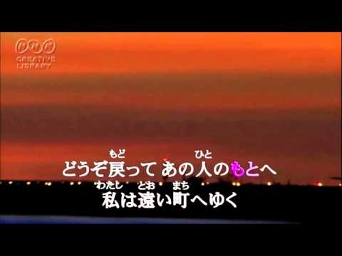 空港／テレサ・テン  ♪cover 駅人