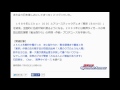 ギタリストの石田長生さん死去...Charとアコーステイック デユオ