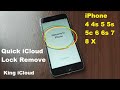 Quick Remove iCloud Activation Lock From iPhone 4 4s 5 5s 5c 6 6s 7 8 X✔Any iOS 100% Satisfaction!!✔