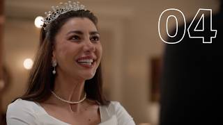 مسلسل بنت النعمان | الحلقة الرابعة ( ٤ ) كاملة HD