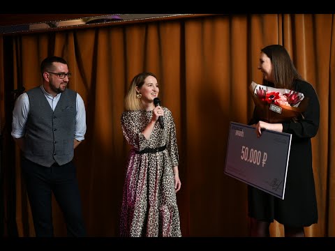 Финал премии за лучшую свадьбу Владимирской области Wedmate Awards2019