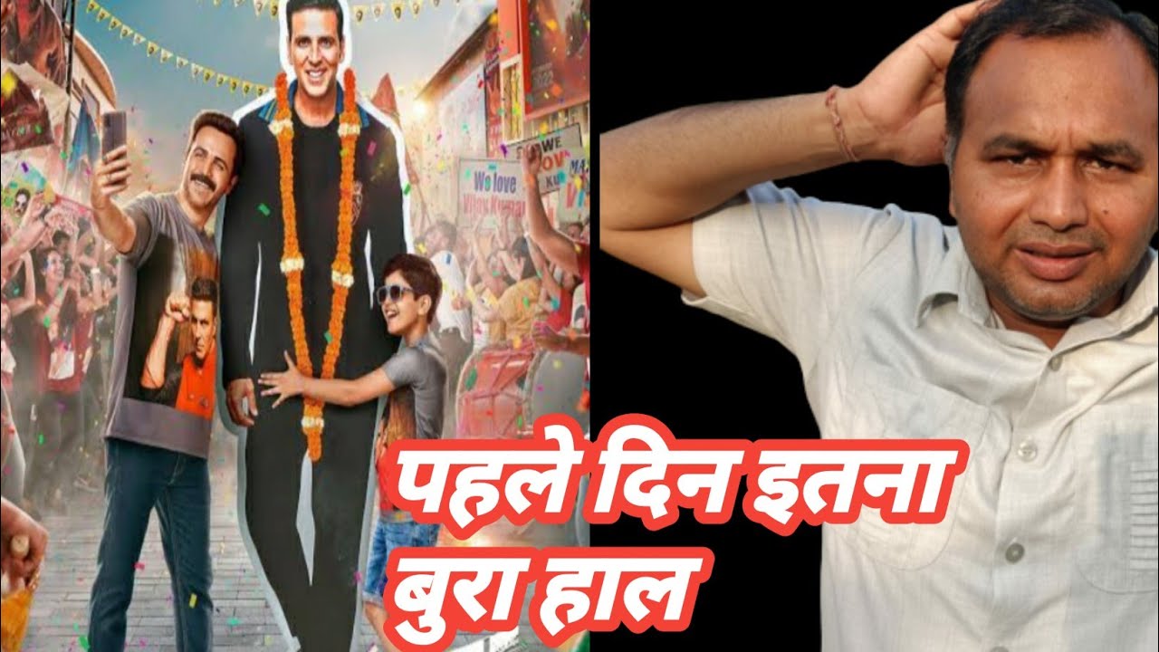 Selfiee Box collection||Selfiee first Day collection|Pathan Movie collection