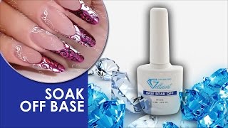 Базовое Покрытие Для Ногтей Double Scotch Гель База Uvled Base Gel Gelliant
