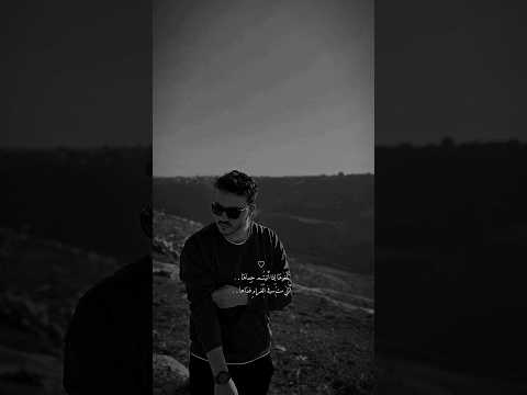 انني مت بالغرام فداها واذكروني لها بكل جميل فعساها تحن عساها عبدالرحمن محمد