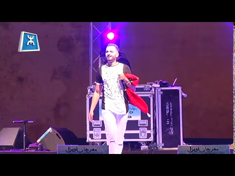 Festival Twiza 2016 - AMINUX - Denia Hania‬ أمينوكس ـ الدنيا هانية