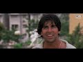 Barana De Barana De - Insaaf - Akshay Kumar, Shilpa Shetty | Abhijeet Bhattacharya | 90's Hit Song Mp3 Song