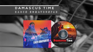 Damascus Time Track02 | آلبوم موسیقی متن فیلم به وقت شام - بوقت شام