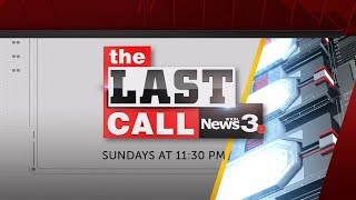 The Last Call Sizzle Reel