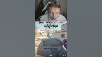 twitch.tv/strogo | ХАЙЛАЙТ ГОДА ОТ СТРОГО #strogo #cs2 #строго #раскид
