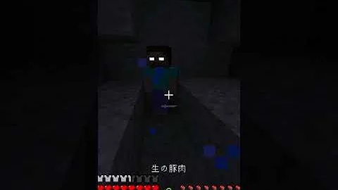 マインクラフトへロブラインvsラスボスたち Mp3