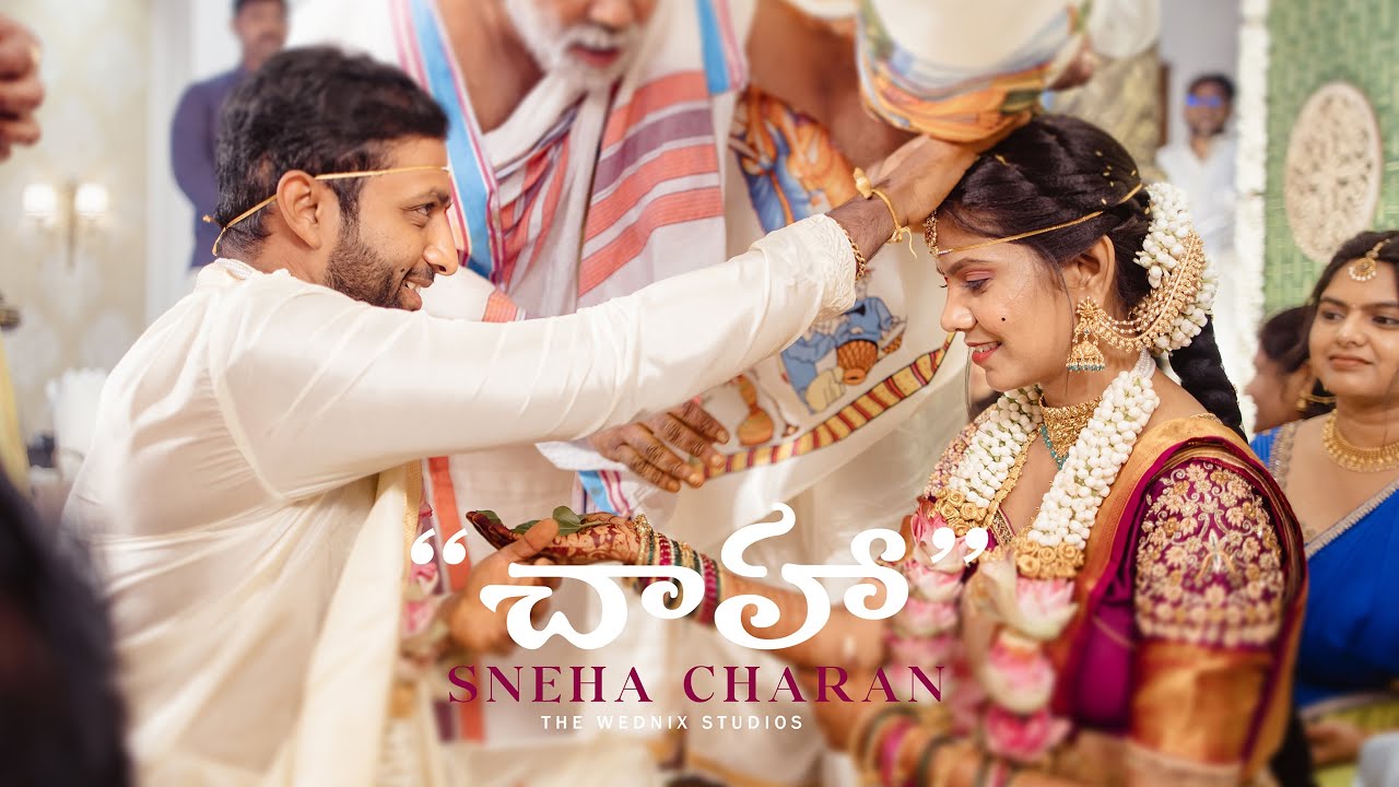 Sneha Charan Wedding Teaser | Tirupati | Telugu Wedding | WEDNIX