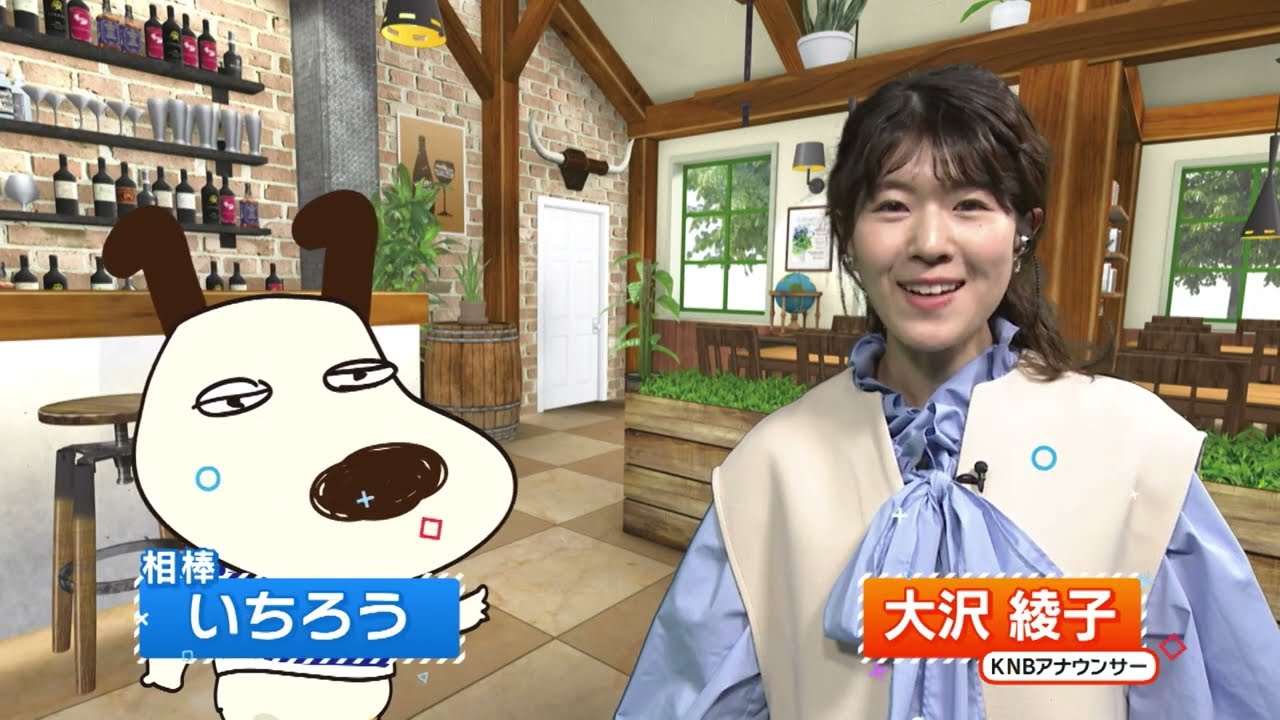KNBテレビ】ちょこミラ【4月改編】 - YouTube